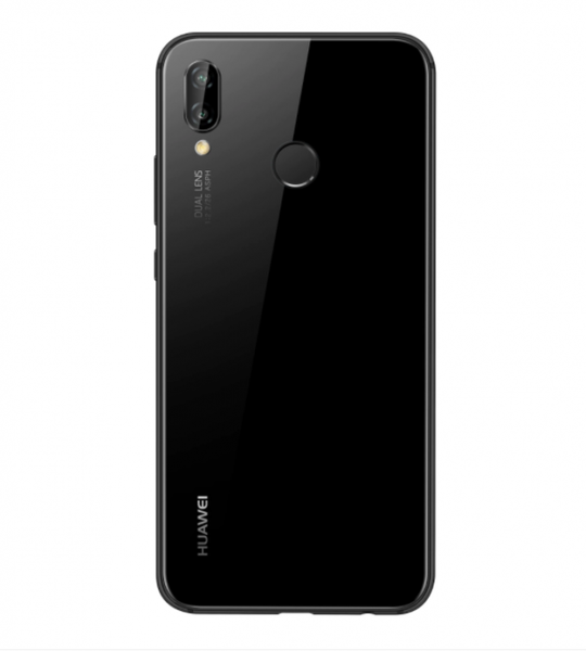 Telefon mobil Huawei P20 Lite, Dual SIM, 64GB,